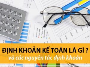 Sơ đồ định khoản kế toán là gì? Sơ đồ chữ T các tài khoản kế toán
