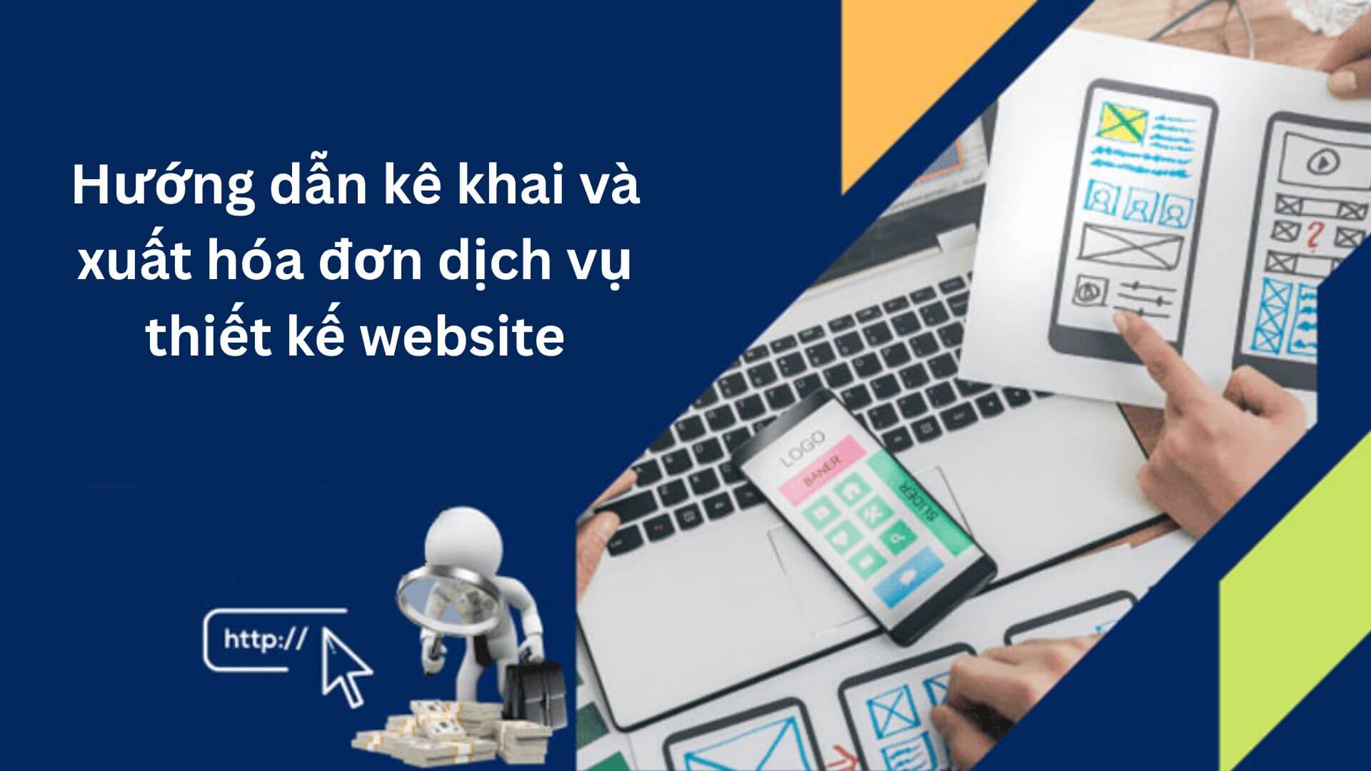 Cùng Kế toán An Phú tìm hiểu cách xuất hóa đơn dịch vụ thiết kế website